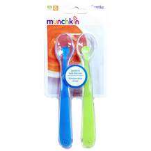 Pre-Order Silicone Spoons 4 Months 2 Pack